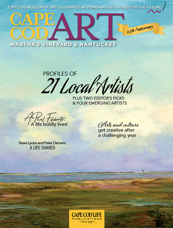 Cape Cod ART 2021