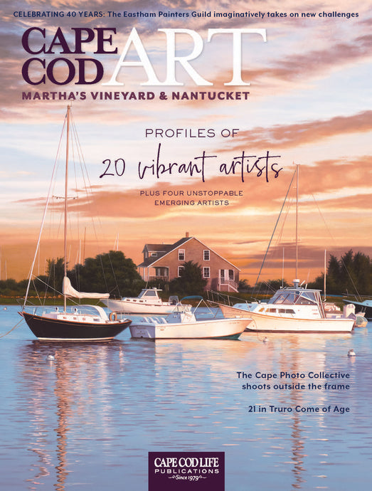 Cape Cod ART 2020